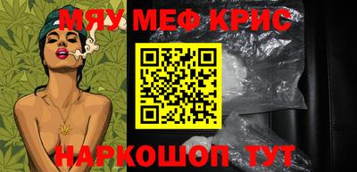 скорость Гусев