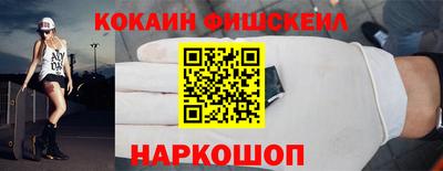 скорость Гай