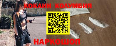 бошки Гусь-Хрустальный