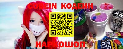 мет Гусиноозёрск