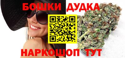MDMA Premium VHQ Гагарин