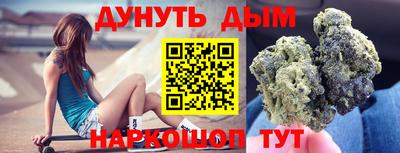 скорость Гай