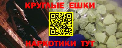 скорость Гусев