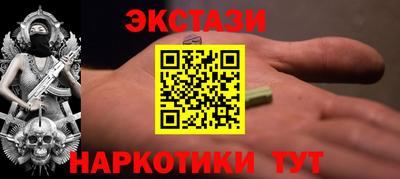 скорость Гай