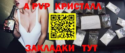 MDMA Premium VHQ Гагарин