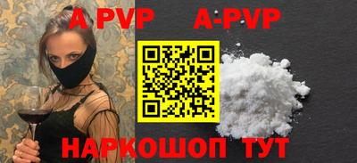 бошки Гусь-Хрустальный