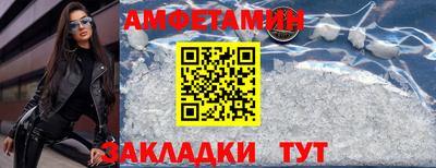 MDMA Premium VHQ Гагарин
