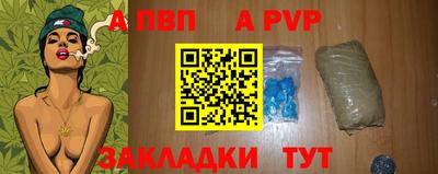 MDMA Premium VHQ Гагарин
