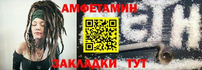СК Гатчина