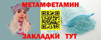 СК Гатчина
