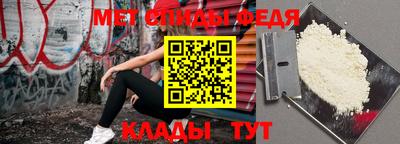 MDMA Premium VHQ Гагарин