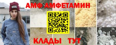 скорость Гай