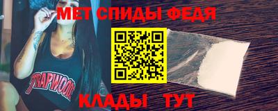 MDMA Premium VHQ Гагарин