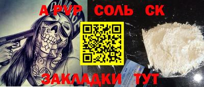 MDMA Premium VHQ Гагарин