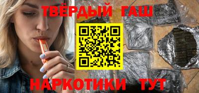 СК Гатчина