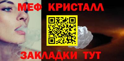 MDMA Premium VHQ Гагарин