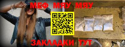 MDMA Premium VHQ Гагарин